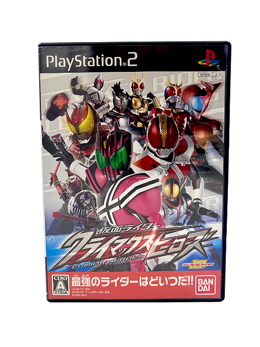 Jogo Mídia Física PS2 - Kamen Rider Climax Heroes Japones