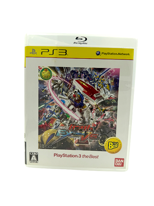 Jogo Mídia Física PS3 - Gundam Extreme VS Full Boost JP