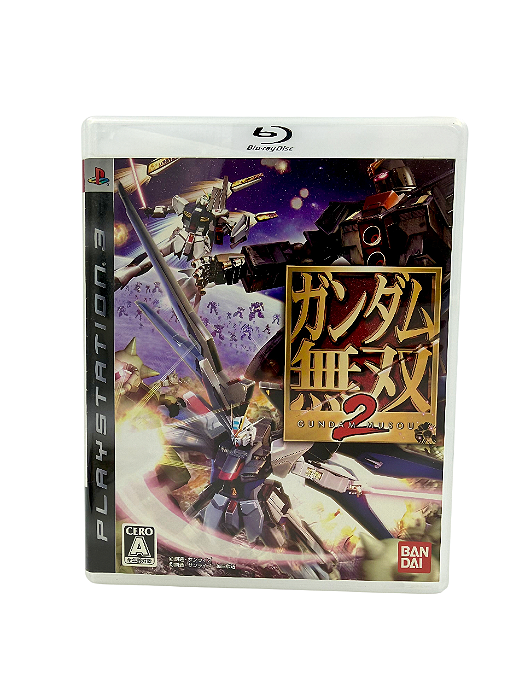 Jogo Mídia Física PS3 - Dynasty Warriors 2: Gundam JP