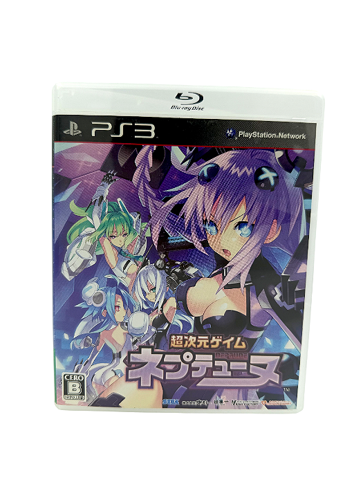 Jogo Mídia Física PS3 - Hyperdimension Neptunia JP