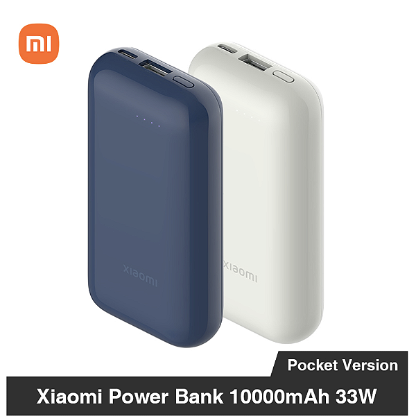 Carregador Portátil Xiaomi 33W Power Bank Edition Pro 10000 mAh Pocket