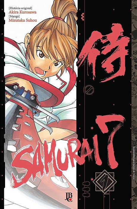 Coleção Samurai 7 - Volumes 1 e 2 - JBC