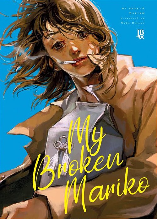 My Broken Mariko - Volume 1 - JBC