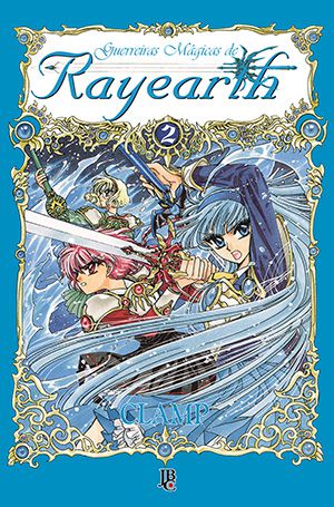 Guerreiras Mágicas de Rayearth- Especial - Volume 2