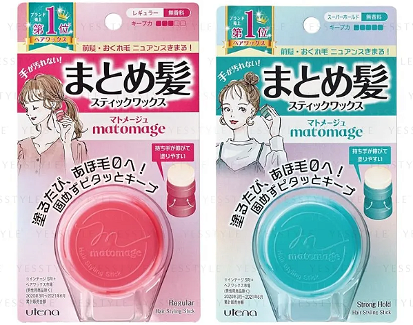 [Utena] Matomage Hair Styling Stick - 13g