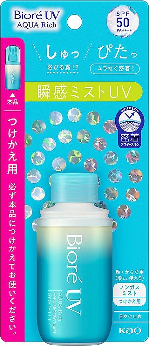 [Bioré] REFIL Aqua Protect Mist SPF 50 PA++++ - 60ml (Refil)