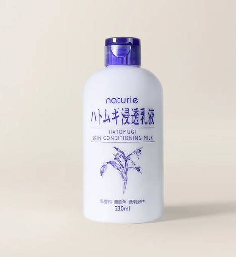 Naturie Hatomugi Skin Conditioning Milk - 230 mL