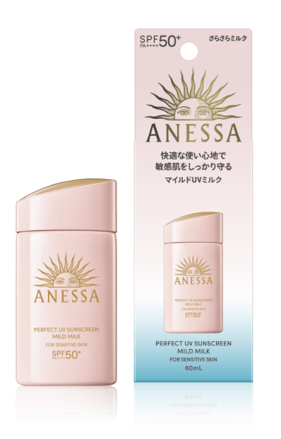 Shiseido Anessa Perfect UV Sunscreen Mild Milk for Sensitive Skin - 60 mL