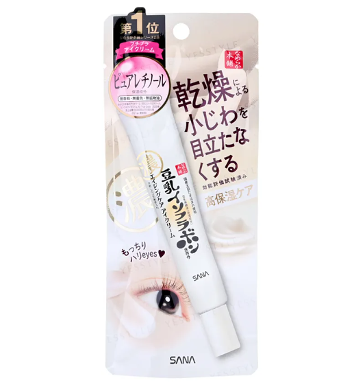 SANA Soy Milk Wrinkle Care Eye Cream - 20g