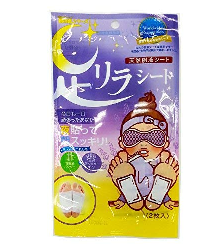 Kinomegumi Ashirira Detox Foot Patches Lavander (1 par)