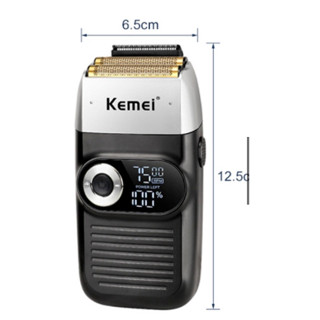 Barbeador Rapa Zero Efeito Bunda de Bebê Kemei KM 2026