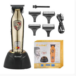 Máquina de Acabamento Kemei / Ferrari V7800 - Com Base - 8 Watts - Bivolt - KM 2236 - Preta, Prata ou Dourada (Indique sua escolha)