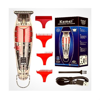 Máquina De Acabamento E Disfarce Kemei NG 204 - Bivolt