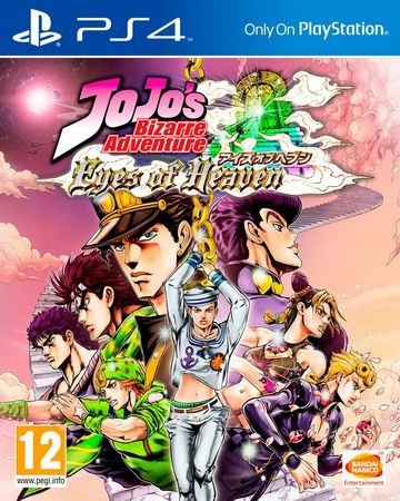 JoJo's Bizarre Adventure Eyes of Heaven Bundle Ps4 e Ps5 Midia Digital Psn