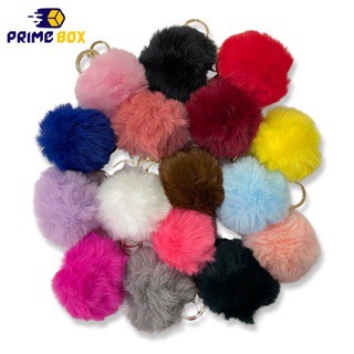 Kit Chaveiro Pompom Pelúcia