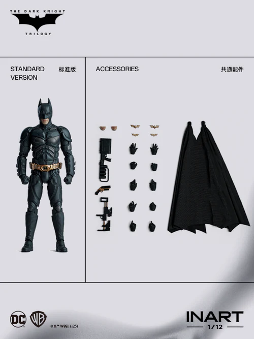 Batman The Dark Knight Rises 1/12 Scale Figure Inart Queen Studios Original