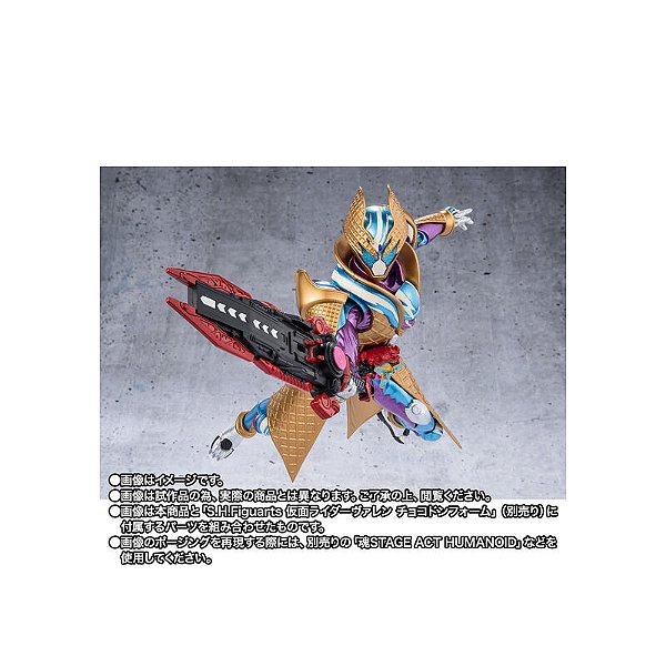 Kamen Rider Gavv Blizzard Sorbet Form S.H. Figuarts Bandai Original