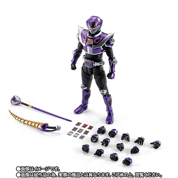 Kamen Rider Ouja Kamen Rider Ryuuki S.H. Figuarts Shinkocchou Seihou Bandai Original