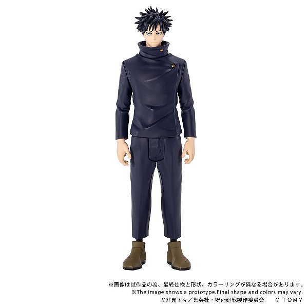 Megumi Fushiguro Jujutsu Kaisen COLLEKAZARO CK-J02 Takara Tomy Original