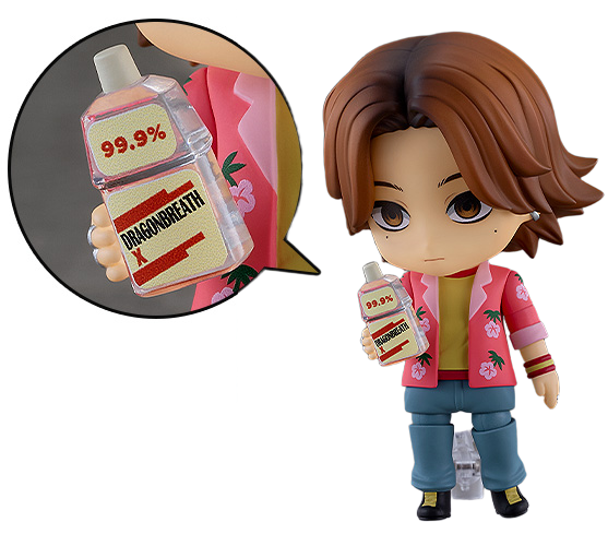 Daisuke Mouthwashing Nendoroid 3093 Good Smile Company Original