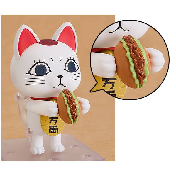 Turbo Granny Dandadan Nendoroid 3015 Good Smile Company Original