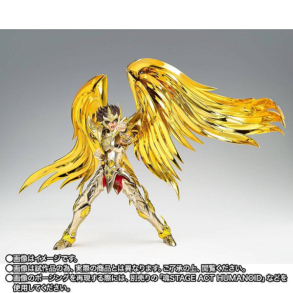 Sagittarius Seiya God Cloth Saint Seiya Cloth Myth EX Bandai Original