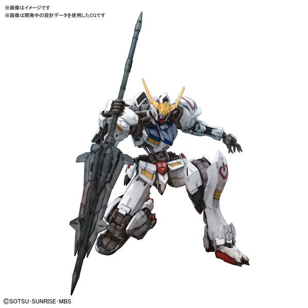 ASW-G-08 Gundam Barbatos Mobile Suit Gundam Iron-Blooded Orphans MG Bandai Original