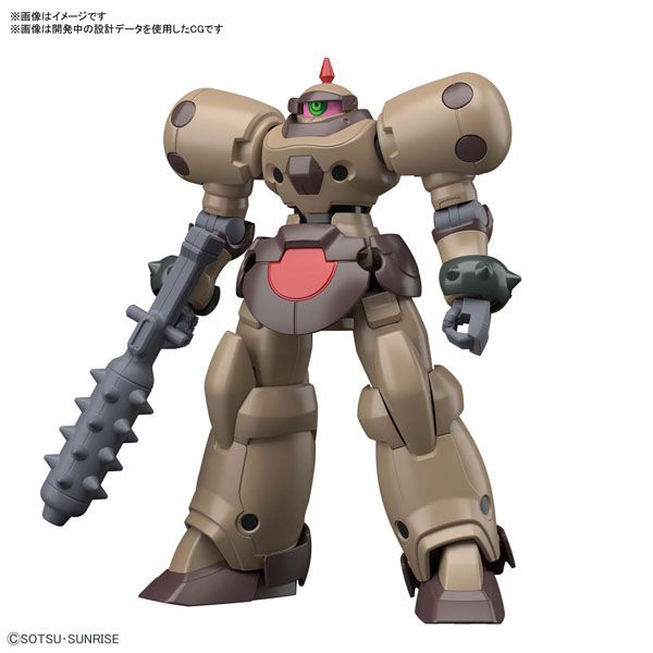 JDG-009X Death Army Kidou Butouden G Gundam HGFC Bandai Original