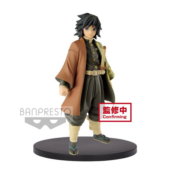 Giyuu Tomioka Demon Slayer Kimetsu no Yaiba Banpresto Original