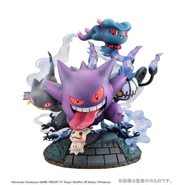 Pokemons Fantasmas Grande Encontro G.E.M. EX Series MegaHouse Original -  Prime Colecionismo - Colecionando clientes, e acima de tudo bons amigos.