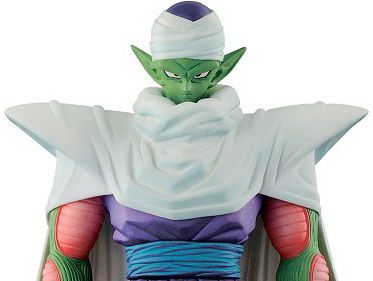 Piccolo Dragon Ball Z Chouzoushu Banpresto Original