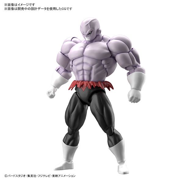 Jiren Dragon Ball Super Figure-rise Standard Bandai Original