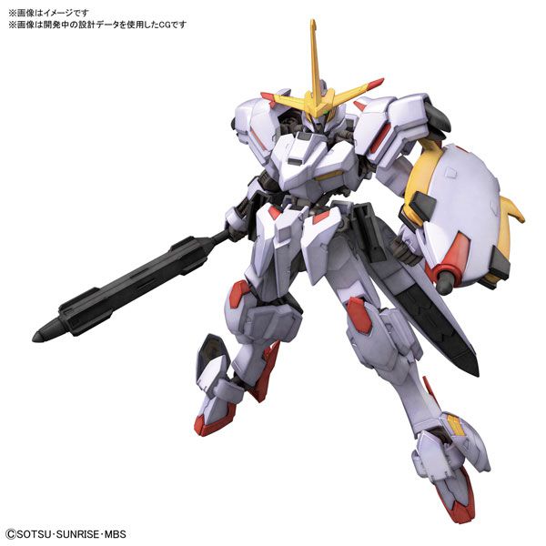 ASW-G-35 Gundam Hajiroboshi Mobile Suit Gundam Iron-Blooded Orphans Urdr-Hunt High Grade Bandai Original