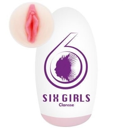 Egg Vagina Cyber Skin Clarisse | Masturbador Masculino