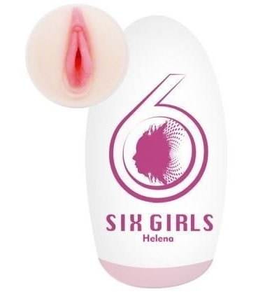 Egg Vagina Cyber Skin Helena | Masturbador Masculino
