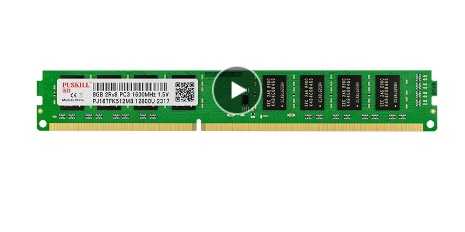 Memoria de servidor samsung 8gb 1600mhz 1.5v
