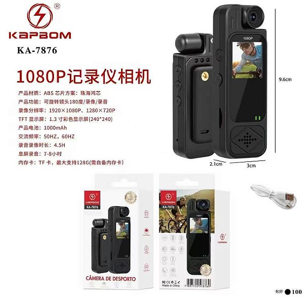Camera Corporal Filmadora (Kapbom) KA-7876