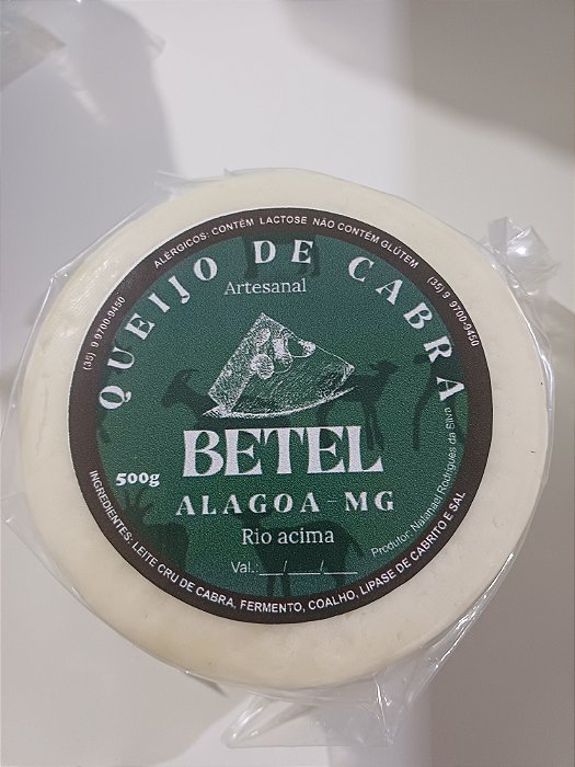 Queijo de Cabra 100% Artesanal - 450g