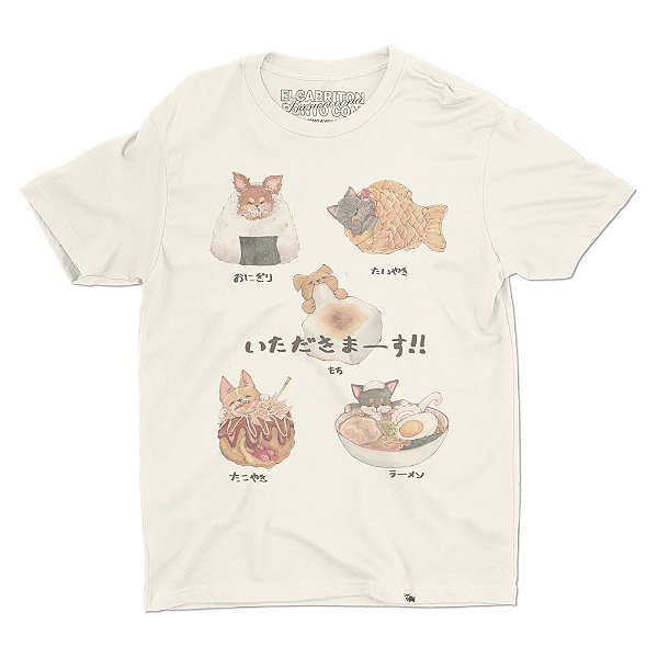 Itadakimasu (Lunch time!) - Camiseta Basicona Unissex