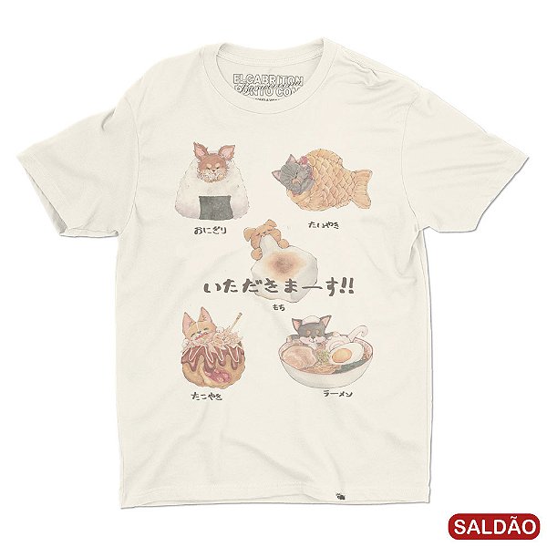 Itadakimasu (Lunch time!) - Camiseta Basicona Unissex-Saldão