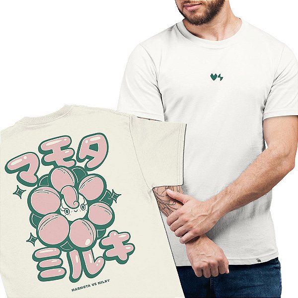 Flor Estalada - FRENTE e COSTAS - Camiseta Basicona Unissex