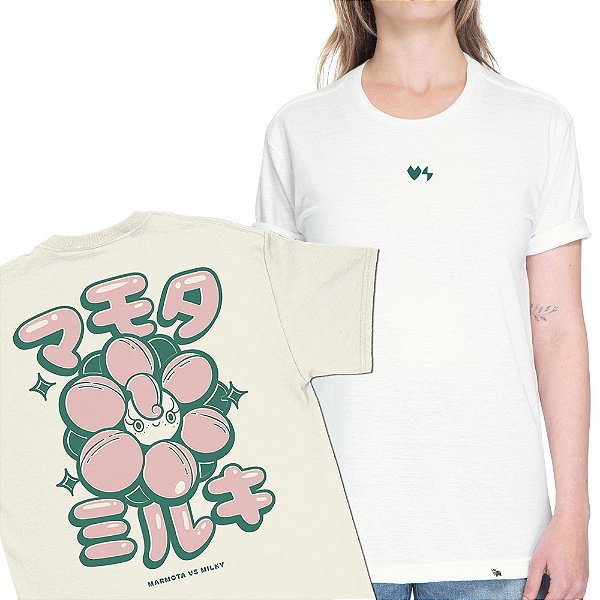 Flor Estalada - FRENTE e COSTAS - Camiseta Basicona Unissex