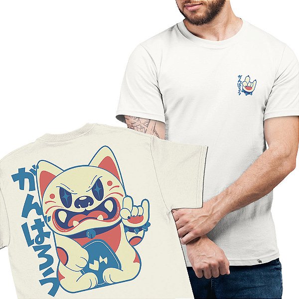 Gambate - FRENTE E COSTAS - Camiseta Basicona Unissex