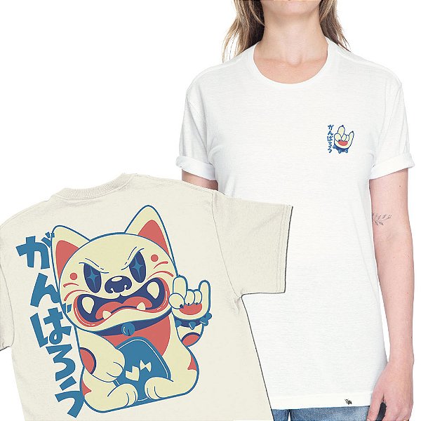 Gambate - FRENTE E COSTAS - Camiseta Basicona Unissex