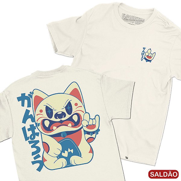 Gambate - FRENTE E COSTAS - Camiseta Basicona Unissex-Saldão