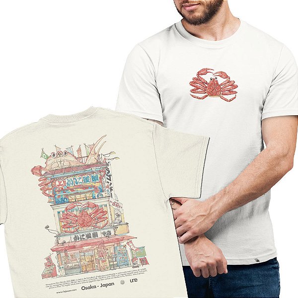 Restaurante Kani Doraku - FRENTE e COSTAS - Camiseta Basicona Unissex