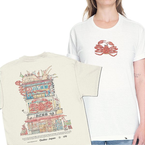 Restaurante Kani Doraku - FRENTE e COSTAS - Camiseta Basicona Unissex