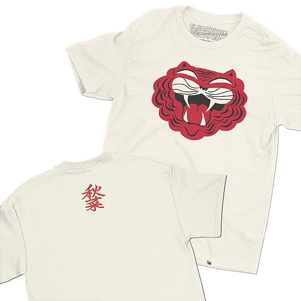 Tigre de Juliana Akina - FRENTE e COSTAS - Camiseta Basicona Unissex