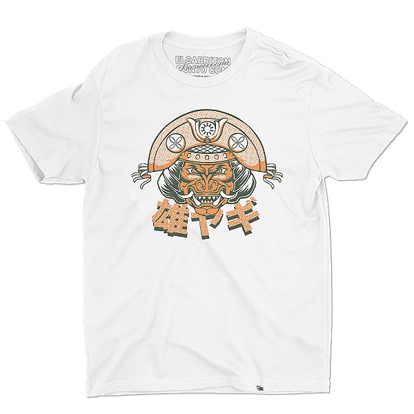 Samurai Cangaceiro - Camiseta Basicona Unissex