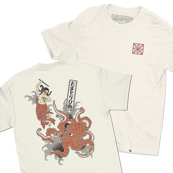 Tamatori - FRENTE e COSTAS - Camiseta Basicona Unissex